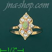 14K Gold Gemstone Ring