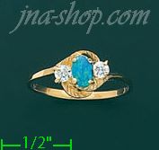 14K Gold Gemstone Ring