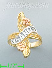 14K Gold Ladies' Light Ring