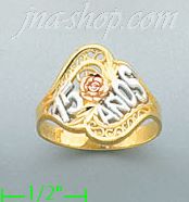 14K Gold Ladies' Light Ring