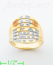 14K Gold Ladies' Light Ring