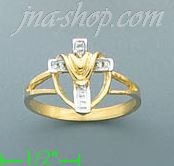 14K Gold Ladies' Light Ring