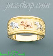 14K Gold Ladies' Light Ring