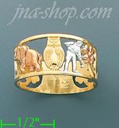 14K Gold Ladies' Light Ring