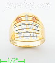 14K Gold Ladies' Light Ring