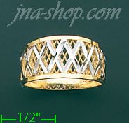 14K Gold Ladies' Light Ring