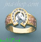 14K Gold Ladies' Ring