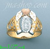 14K Gold Ladies' Ring