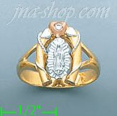 14K Gold Ladies' Ring