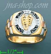 14K Gold Ladies' Ring