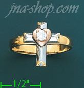 14K Gold Ladies' Ring