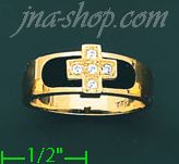 14K Gold Ladies' Ring