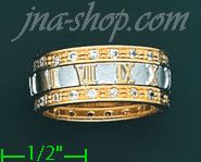 14K Gold Ladies' Ring