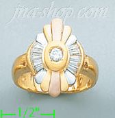 14K Gold Ladies' Ring