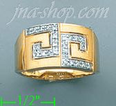 14K Gold Ladies' Ring