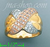 14K Gold Ladies' Ring