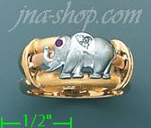 14K Gold Ladies' Ring