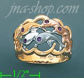 14K Gold Ladies' Ring