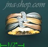 14K Gold Ladies' Ring