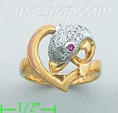 14K Gold Ladies' Ring