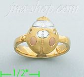 14K Gold Ladies' Ring