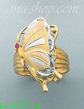 14K Gold Ladies' Ring