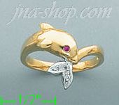 14K Gold Ladies' Ring