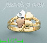 14K Gold Ladies' Ring