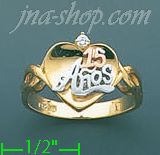 14K Gold Ladies' Ring