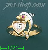 14K Gold Ladies' Ring