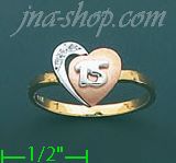 14K Gold Ladies' Ring