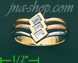 14K Gold Ladies' Ring