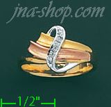 14K Gold Ladies' Ring