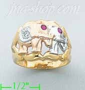 14K Gold Ladies' Ring