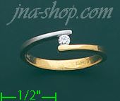 14K Gold Fancy CZ Ring