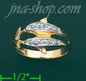 14K Gold Fancy CZ Ring