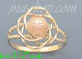 14K Gold Love Knots Sets Ring