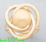 14K Gold Love Knots Sets Ring