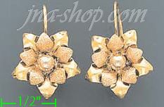 14K Gold Fancy Roses Sets Earrings