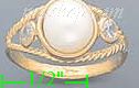 14K Gold Fancy Pearl Sets Ring