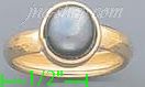14K Gold Fancy Pearl Sets Ring