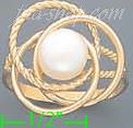 14K Gold Fancy Pearl Sets Ring