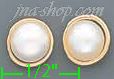 14K Gold Fancy Pearl Sets Earrings