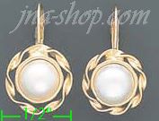 14K Gold Fancy Pearl Sets Earrings