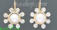 14K Gold Fancy Pearl Sets Earrings