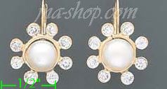 14K Gold Fancy Pearl Sets Earrings