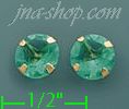 14K Gold Stud Earrings