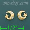 14K Gold Stud Earrings