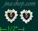 14K Gold Stud Earrings