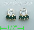 14K Gold Stud Earrings